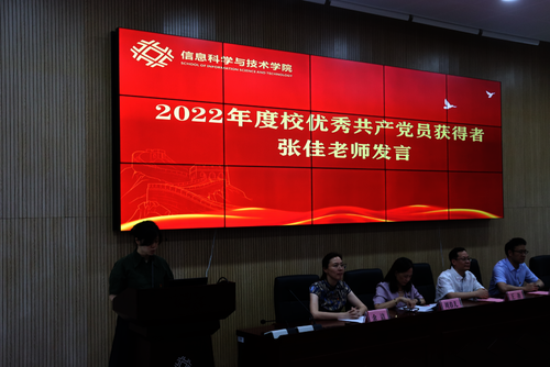 活动现场10 活动现场10