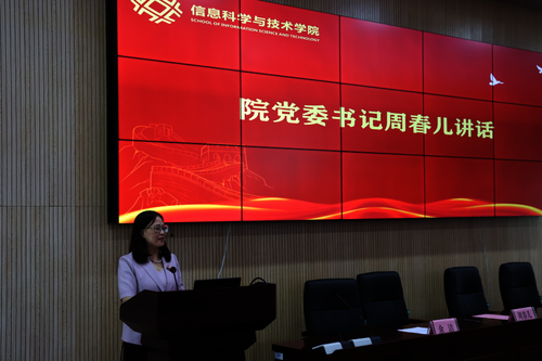 活动现场13 活动现场13