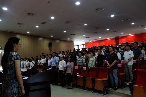 活动现场14 活动现场14