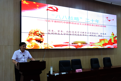 活动现场15 活动现场15