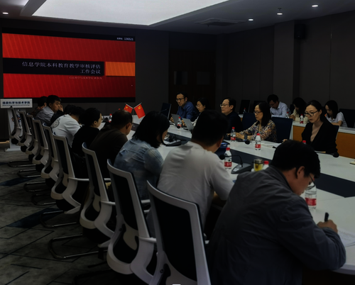 D2D18E26-4898-483a-8871-A34AFC484A7C