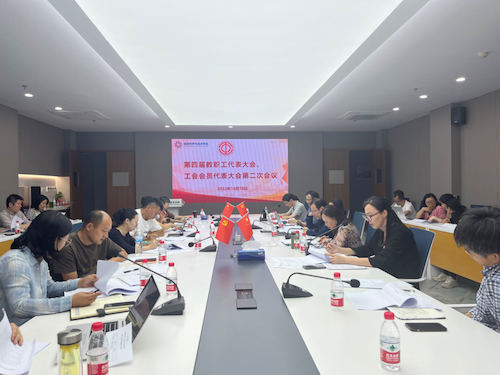 微信图片_20231022181117 微信图片_20231022181117