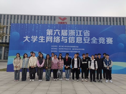 我校技能挑战赛参赛师生合影 我校技能挑战赛参赛师生合影