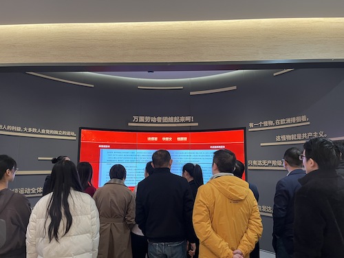 参观陈望道展览馆4 参观陈望道展览馆4