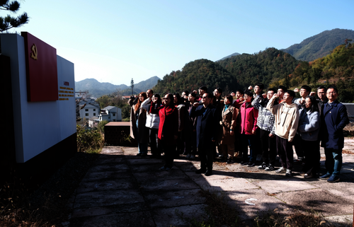 重温入党誓词 重温入党誓词