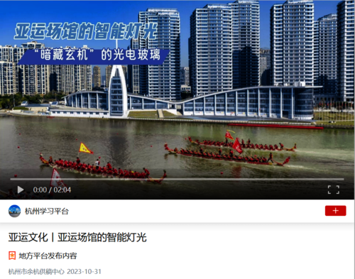 f12e8f88610e8399579323377ddc7c4