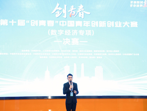 微信图片_20231129130709 微信图片_20231129130709