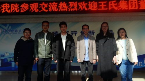 微信图片_20231130185052 微信图片_20231130185052