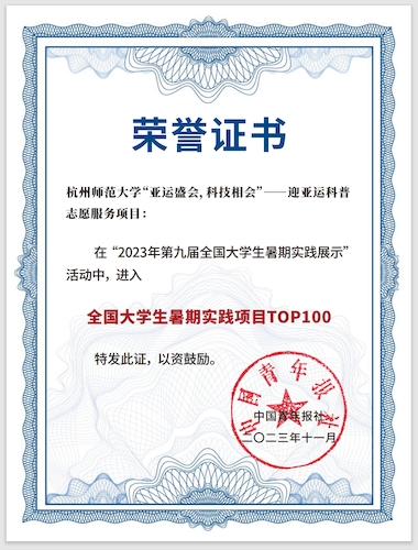 QQMail_1701839617372