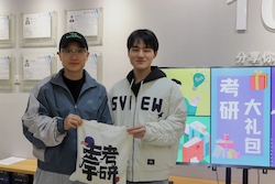 8cc4ad04bc483a2416a443c093079e4