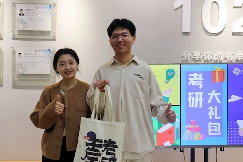 b85c7df9628a96923b3cd9610427c61