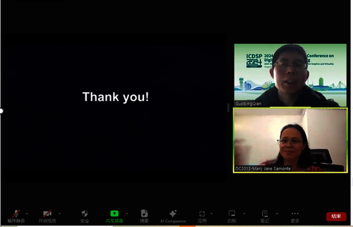 菲律宾马普阿大学Mary Jane Samonte