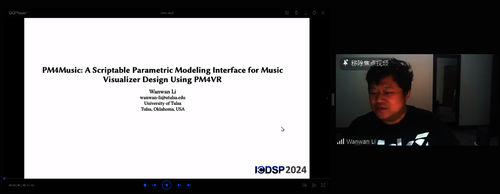 美国塔尔萨大学 Wanwan Li