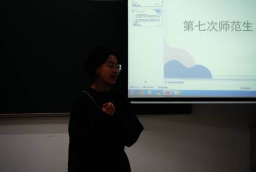 吴婧老师 吴婧老师