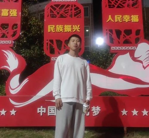 微信图片_20240508152057 微信图片_20240508152057