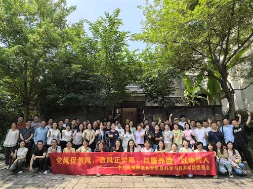 微信图片_20240528093724 微信图片_20240528093724