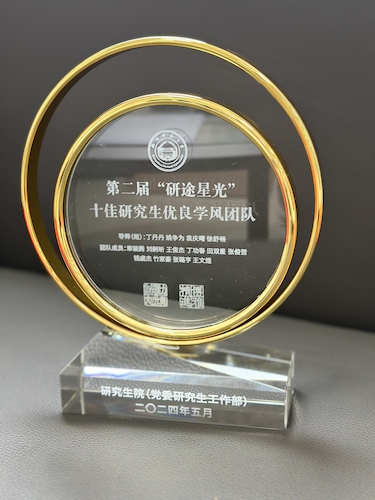 cb5d49e3dc1638ac1d6d5435eee0be6