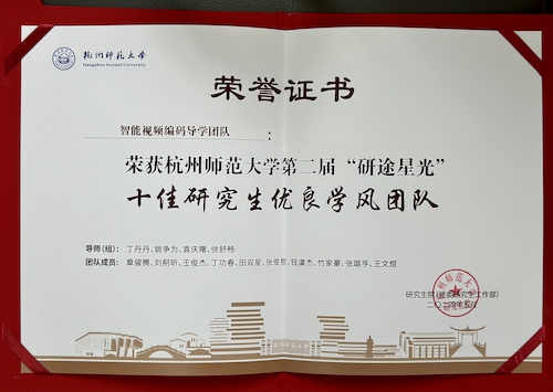 aba57039cfbf1fbb375a0a683eae9e0