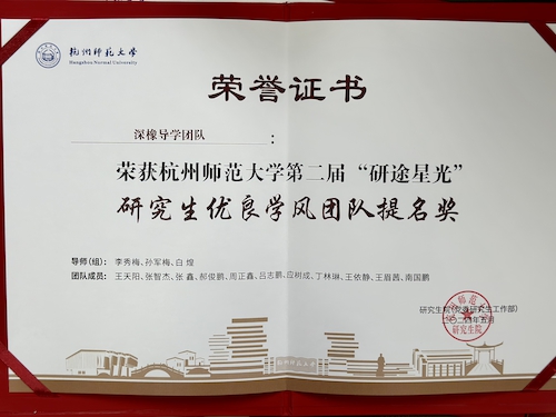 417c6afcaaf23f96b0b9f15f102897d