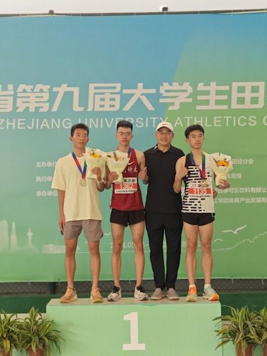 微信图片_20240624090924