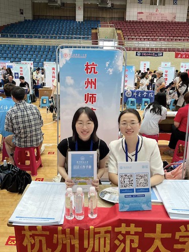 微信图片_20240628183701