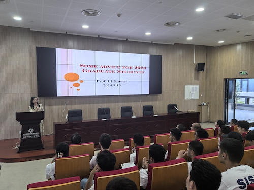 李秀梅副院长进行开学第一课讲课