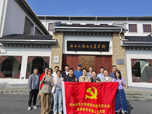 mmexport1729689654387 mmexport1729689654387