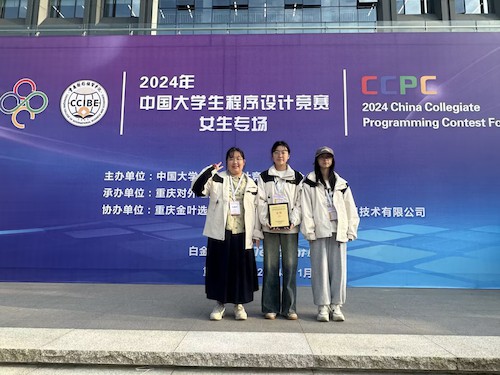 微信图片_20241106154201 微信图片_20241106154201