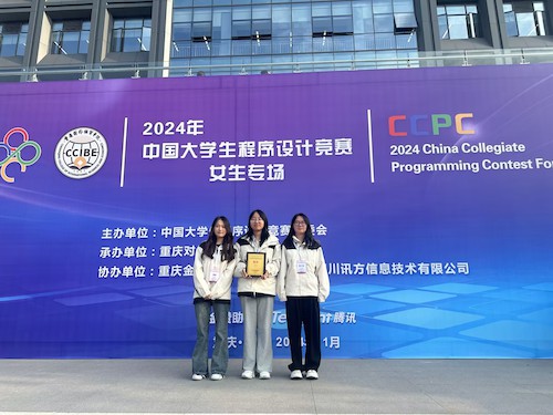 微信图片_20241106154303 微信图片_20241106154303