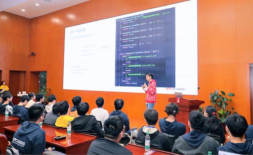 竞赛大神面对面