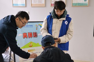 IMG_3745(1) IMG_3745(1)