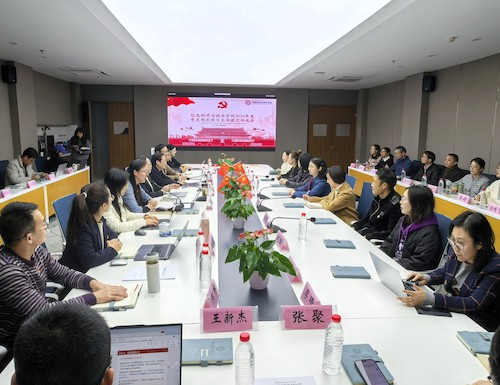 联建照片 联建照片