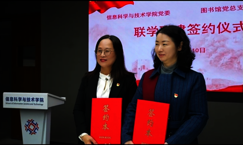 1734069545671 1734069545671