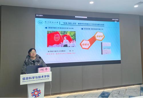 IMG_20241210_145824 IMG_20241210_145824