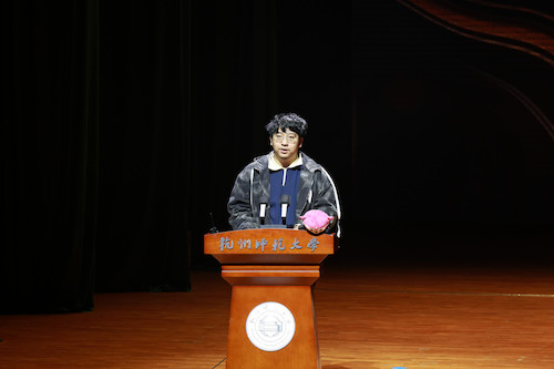 大树学长讲话 大树学长讲话