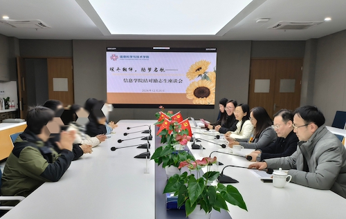 现场照片 现场照片