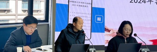 1计算机与金融信息服务系(盛伟国老师书面述职) 1计算机与金融信息服务系(盛伟国老师书面述职)