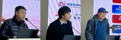 4遥感地学系 4遥感地学系