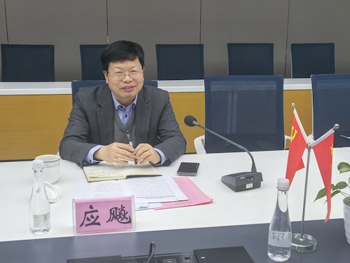 党委副书记应飚讲话 党委副书记应飚讲话