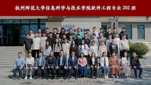 软工202班合影打印(1)