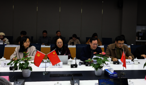 学院领导出席论证会