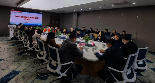 论证会第一阶段：专家集中