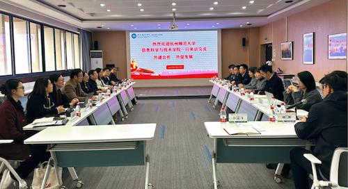 微信图片_20250314090230 微信图片_20250314090230