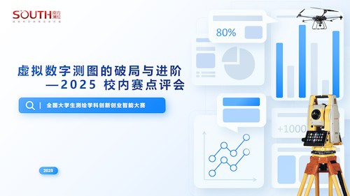 新闻配图 新闻配图