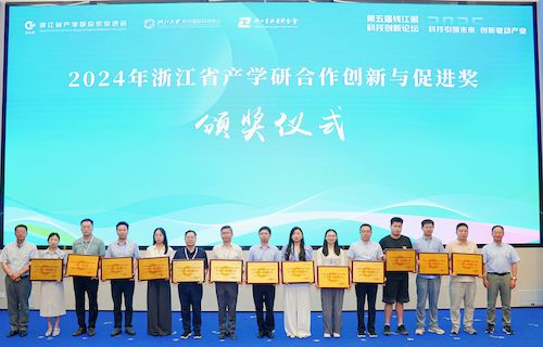 微信图片_2025-06-23_105244_2261 微信图片_2025-06-23_105244_2261