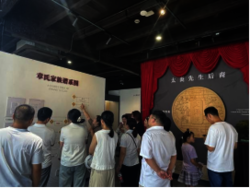 7.24党建活动新闻稿219 7.24党建活动新闻稿219