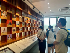 7.24党建活动新闻稿297 7.24党建活动新闻稿297