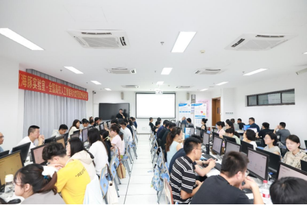 AIGC培训新闻稿v1学院258 AIGC培训新闻稿v1学院258
