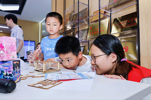 837e4207-7040-4213-86cf-7f0f8532eeb6