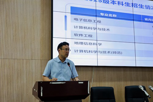 姚帅1(1) 姚帅1(1)